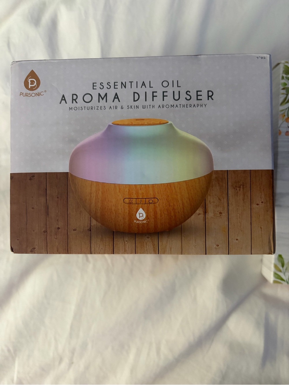 NWT Pursonic essential oil aromatherapy diffuser